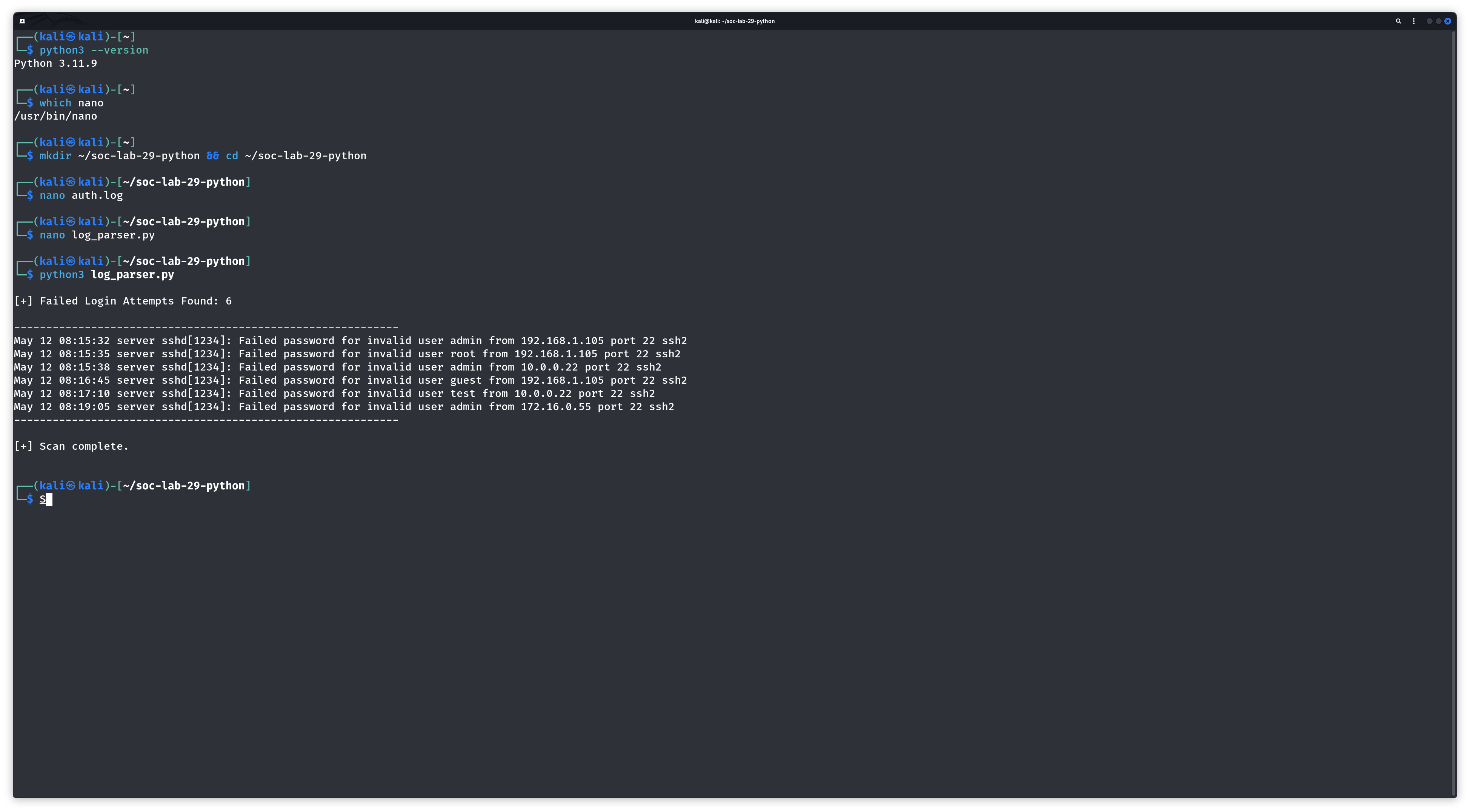 Log Parser Output